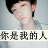 aplikasi hack judi slot online Dia mengerutkan kening dan berkata: Wei Qing adalah tulang punggung masa depan Huo Yaozong.